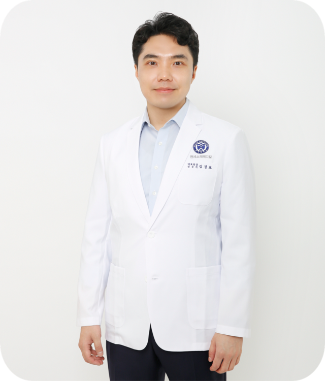 김경표 대표원장